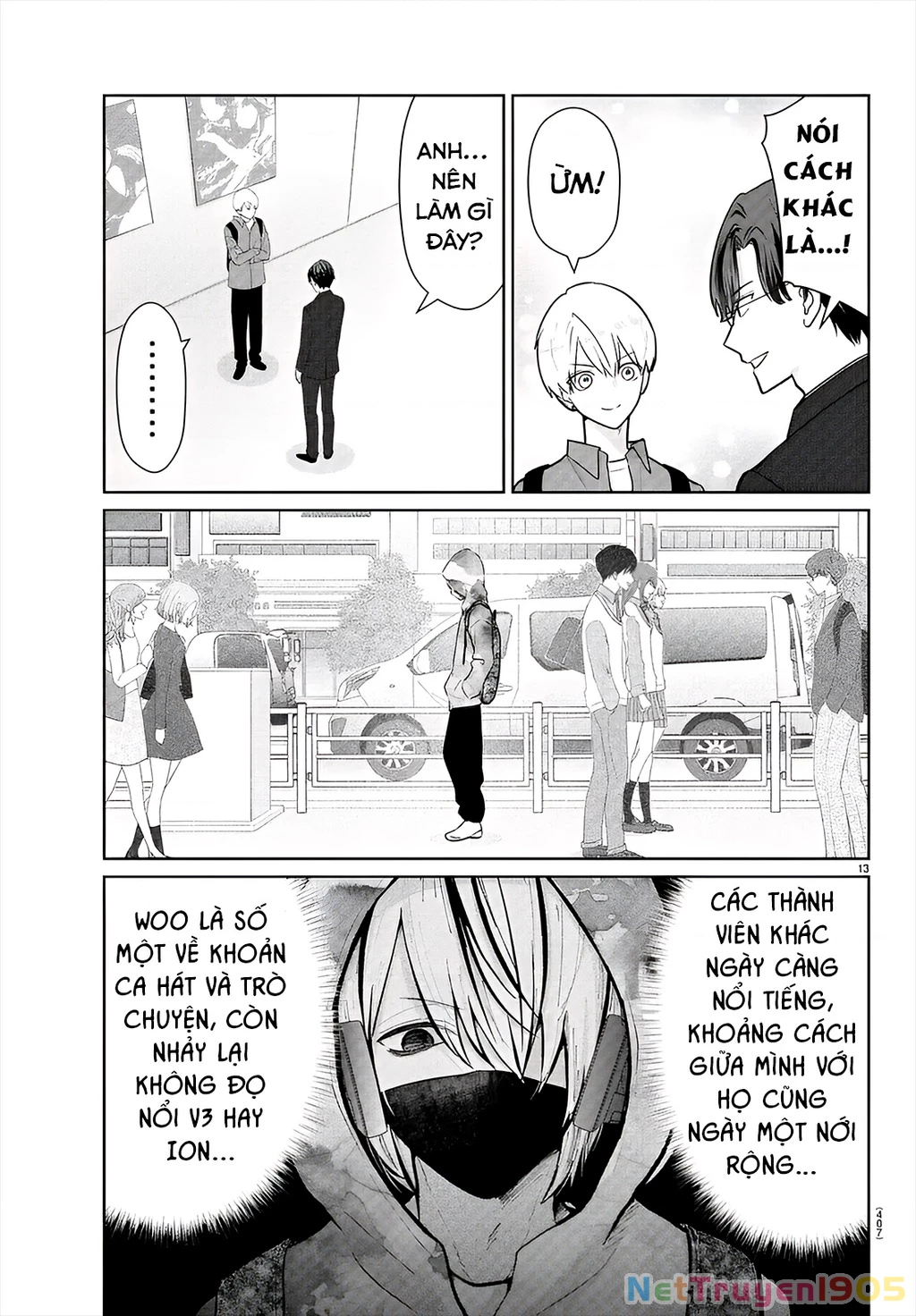 Chuyện Cơm Bữa Của Anh Em Nhà Marimo Chapter 39 - Trang 2