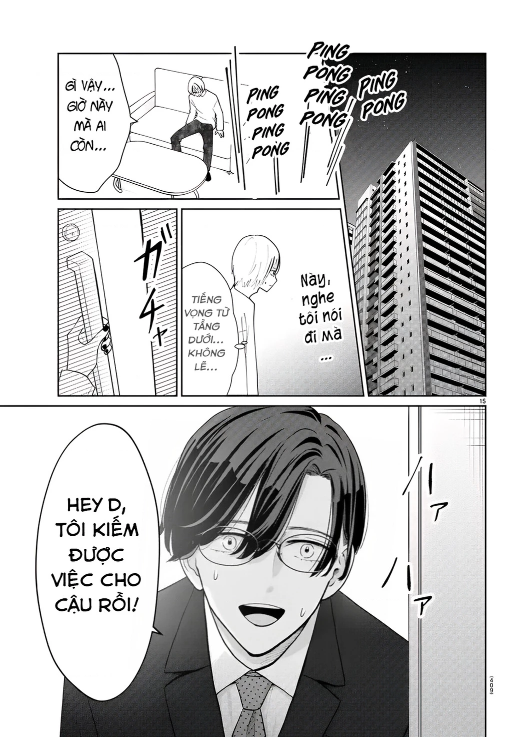 Chuyện Cơm Bữa Của Anh Em Nhà Marimo Chapter 39 - Trang 2