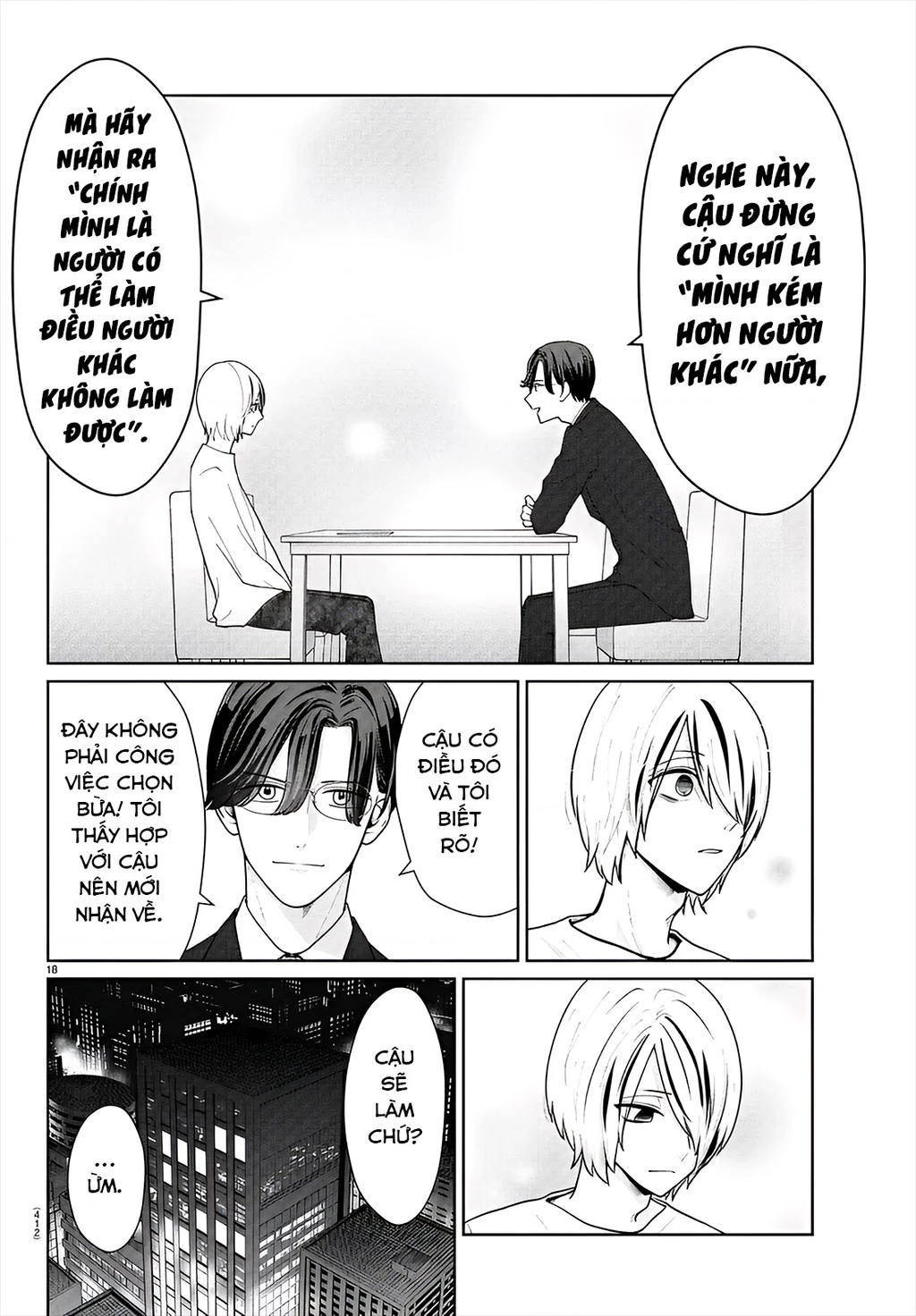 Chuyện Cơm Bữa Của Anh Em Nhà Marimo Chapter 39 - Trang 2