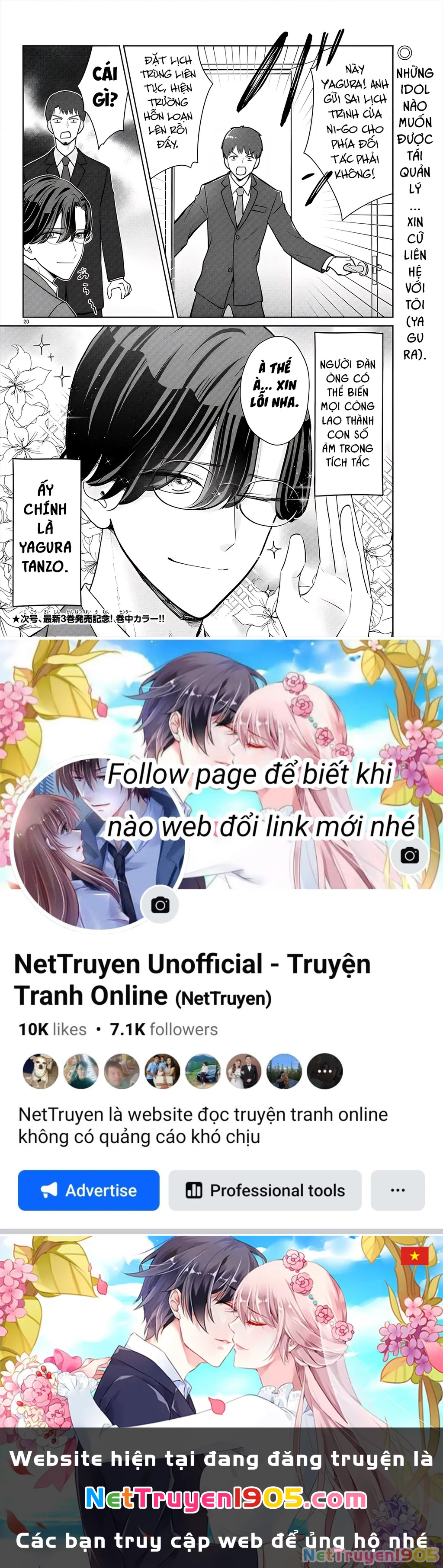 Chuyện Cơm Bữa Của Anh Em Nhà Marimo Chapter 39 - Trang 2