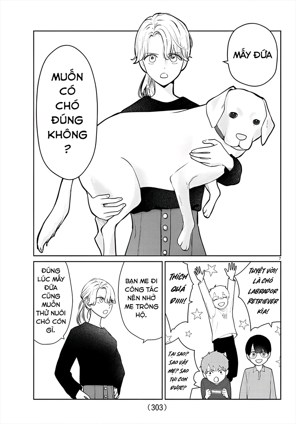 Chuyện Cơm Bữa Của Anh Em Nhà Marimo Chapter 40 - Trang 2