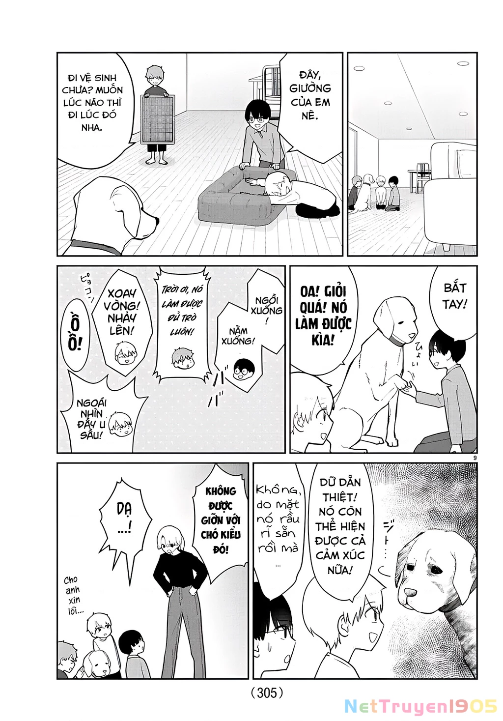 Chuyện Cơm Bữa Của Anh Em Nhà Marimo Chapter 40 - Trang 2