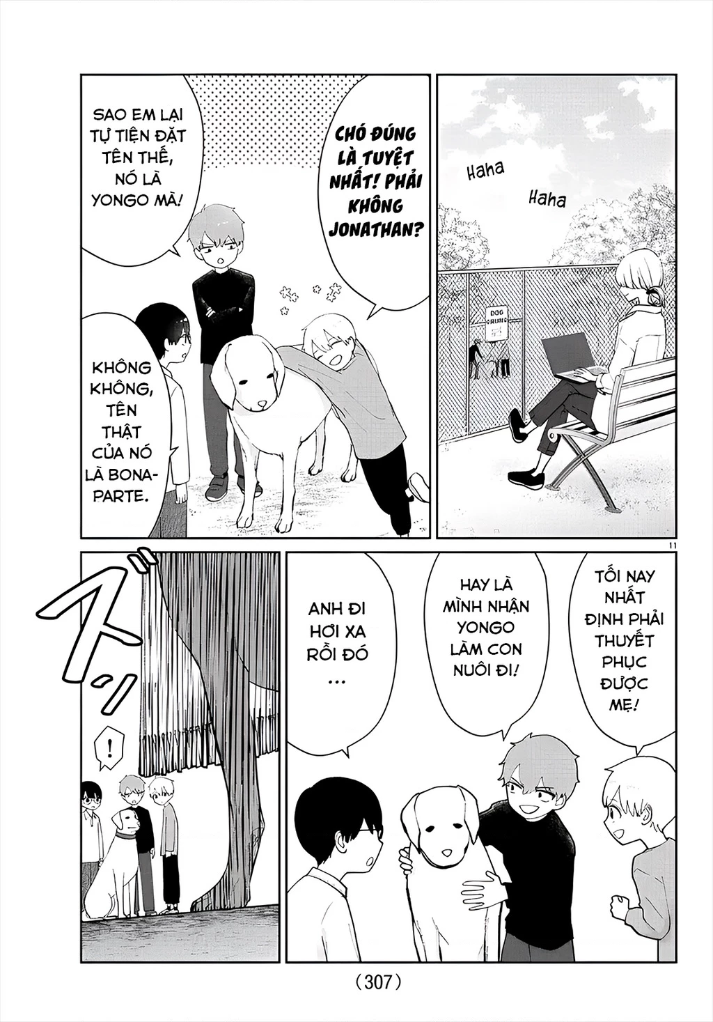 Chuyện Cơm Bữa Của Anh Em Nhà Marimo Chapter 40 - Trang 2