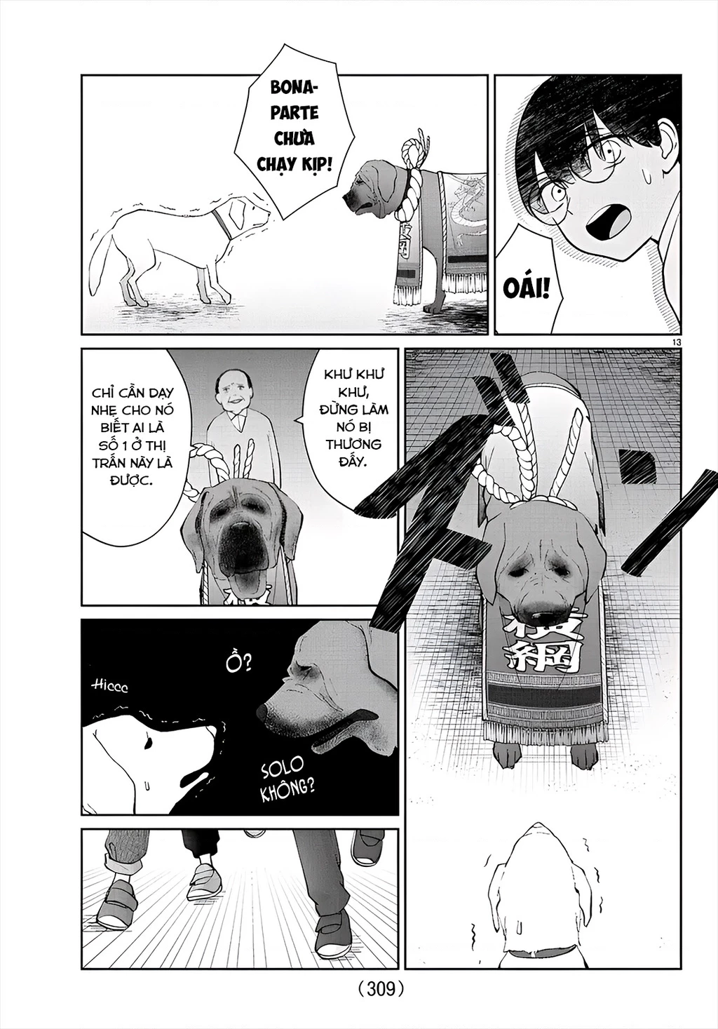 Chuyện Cơm Bữa Của Anh Em Nhà Marimo Chapter 40 - Trang 2