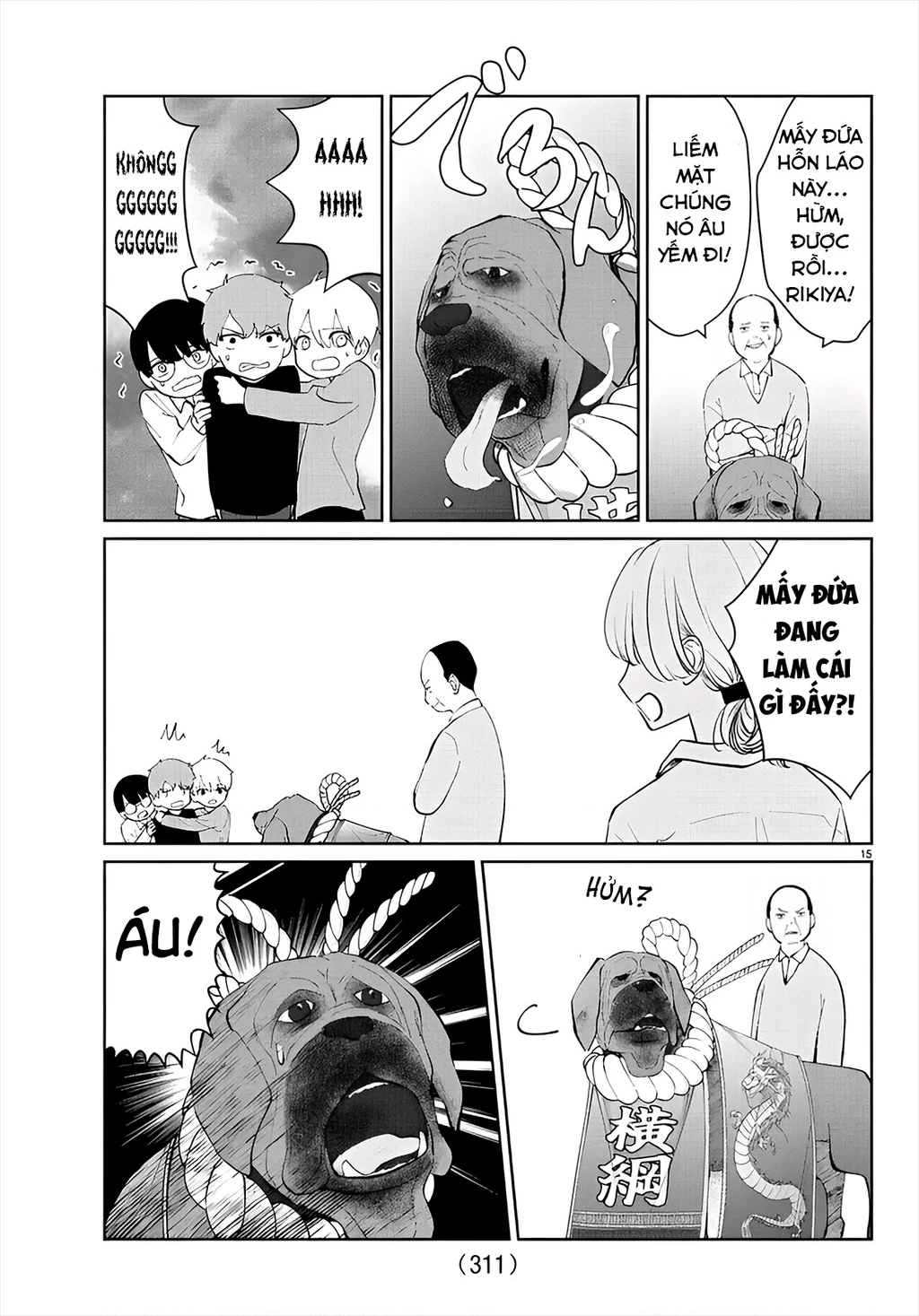 Chuyện Cơm Bữa Của Anh Em Nhà Marimo Chapter 40 - Trang 2