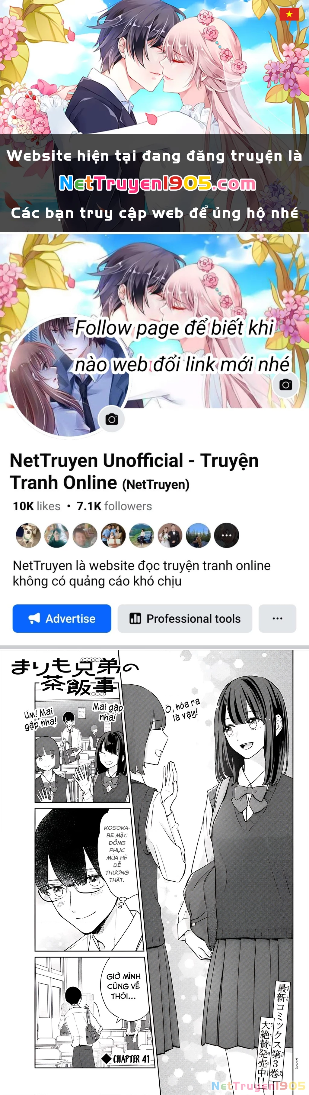 Chuyện Cơm Bữa Của Anh Em Nhà Marimo Chapter 41 - Trang 2