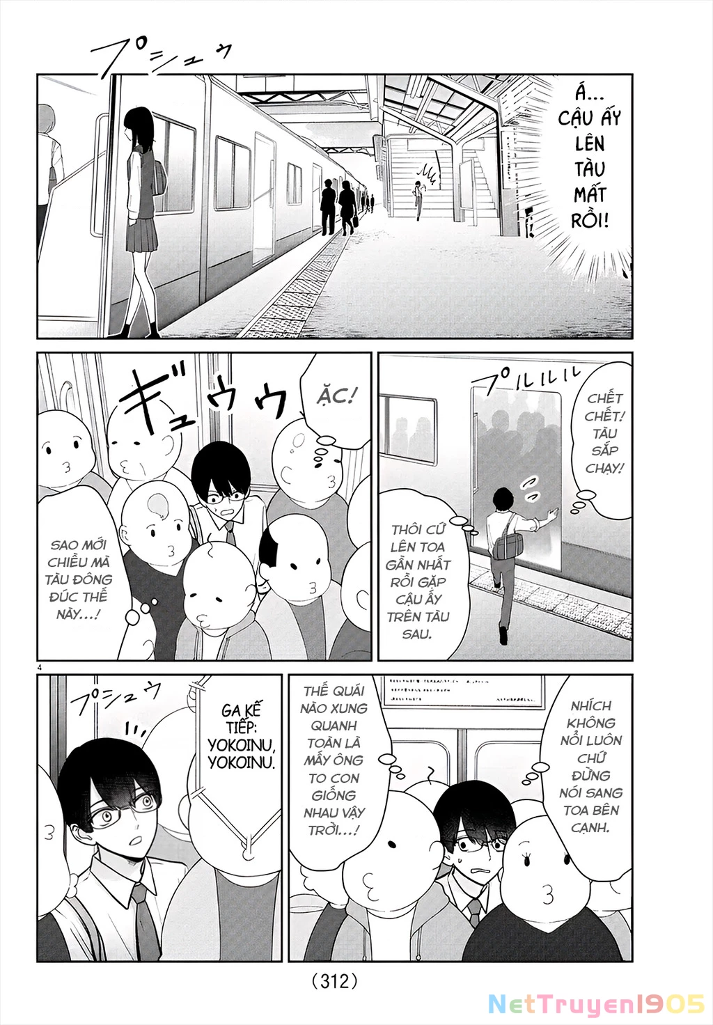 Chuyện Cơm Bữa Của Anh Em Nhà Marimo Chapter 41 - Trang 2