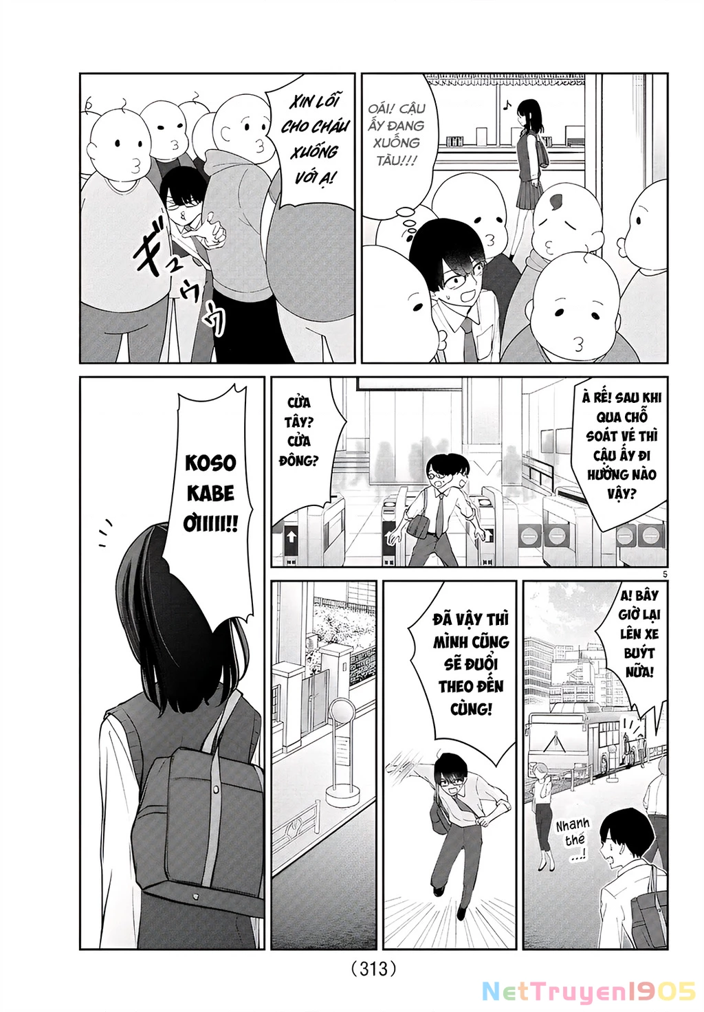 Chuyện Cơm Bữa Của Anh Em Nhà Marimo Chapter 41 - Trang 2