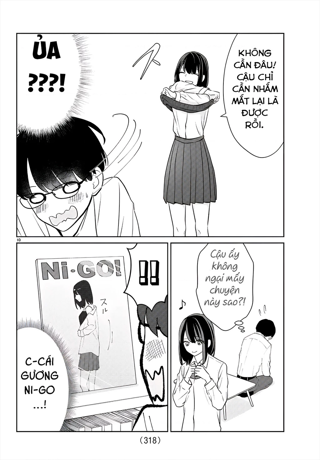 Chuyện Cơm Bữa Của Anh Em Nhà Marimo Chapter 41 - Trang 2