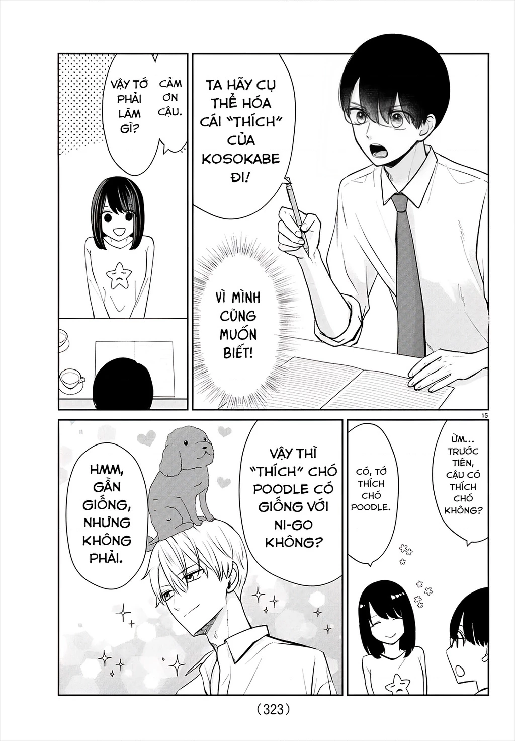 Chuyện Cơm Bữa Của Anh Em Nhà Marimo Chapter 41 - Trang 2