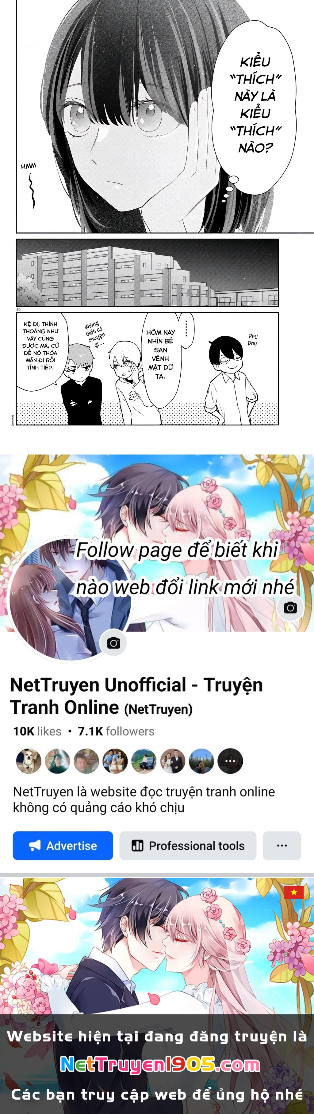 Chuyện Cơm Bữa Của Anh Em Nhà Marimo Chapter 41 - Trang 2