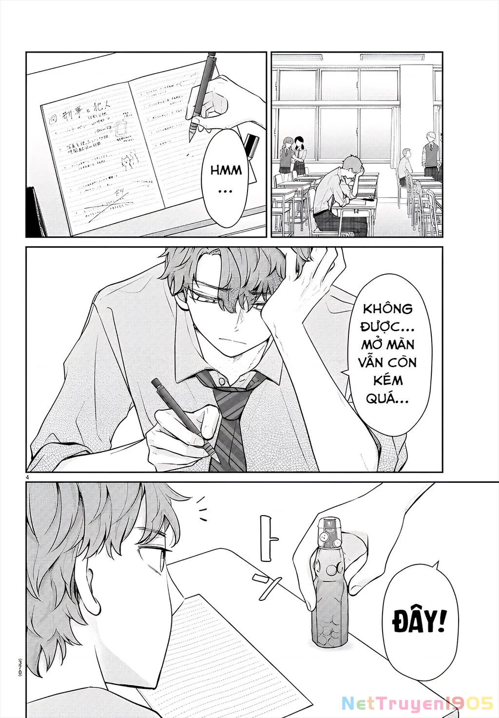 Chuyện Cơm Bữa Của Anh Em Nhà Marimo Chapter 42 - Trang 2