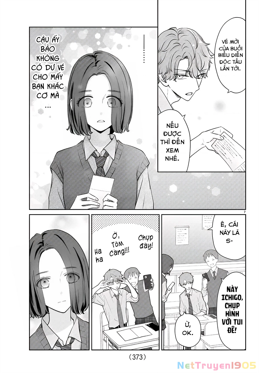 Chuyện Cơm Bữa Của Anh Em Nhà Marimo Chapter 42 - Trang 2