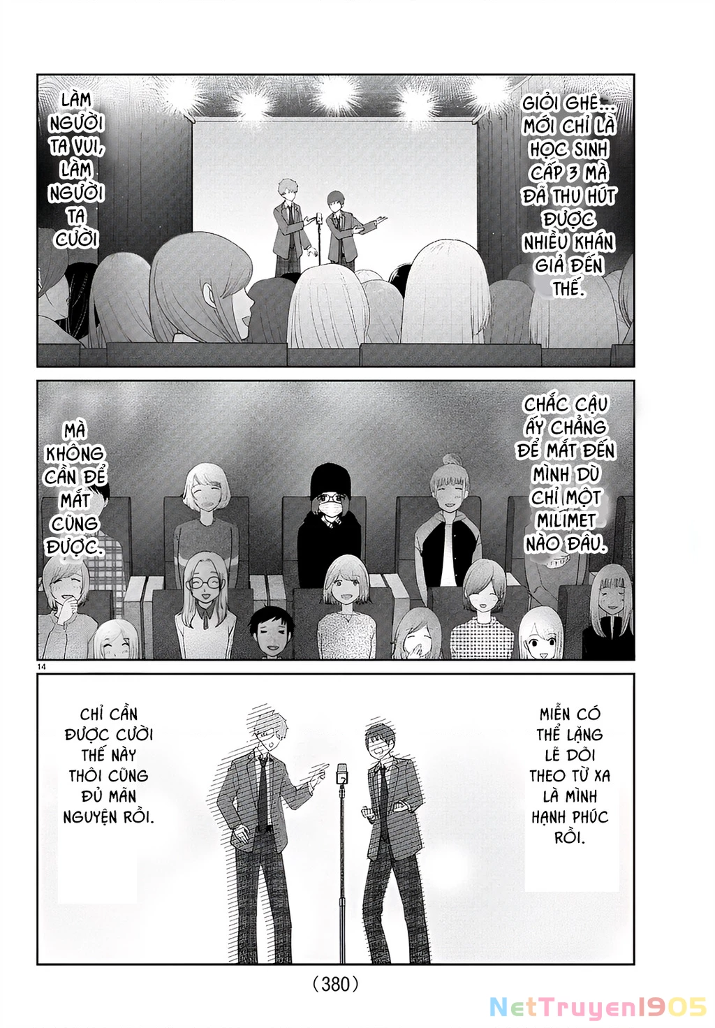 Chuyện Cơm Bữa Của Anh Em Nhà Marimo Chapter 42 - Trang 2