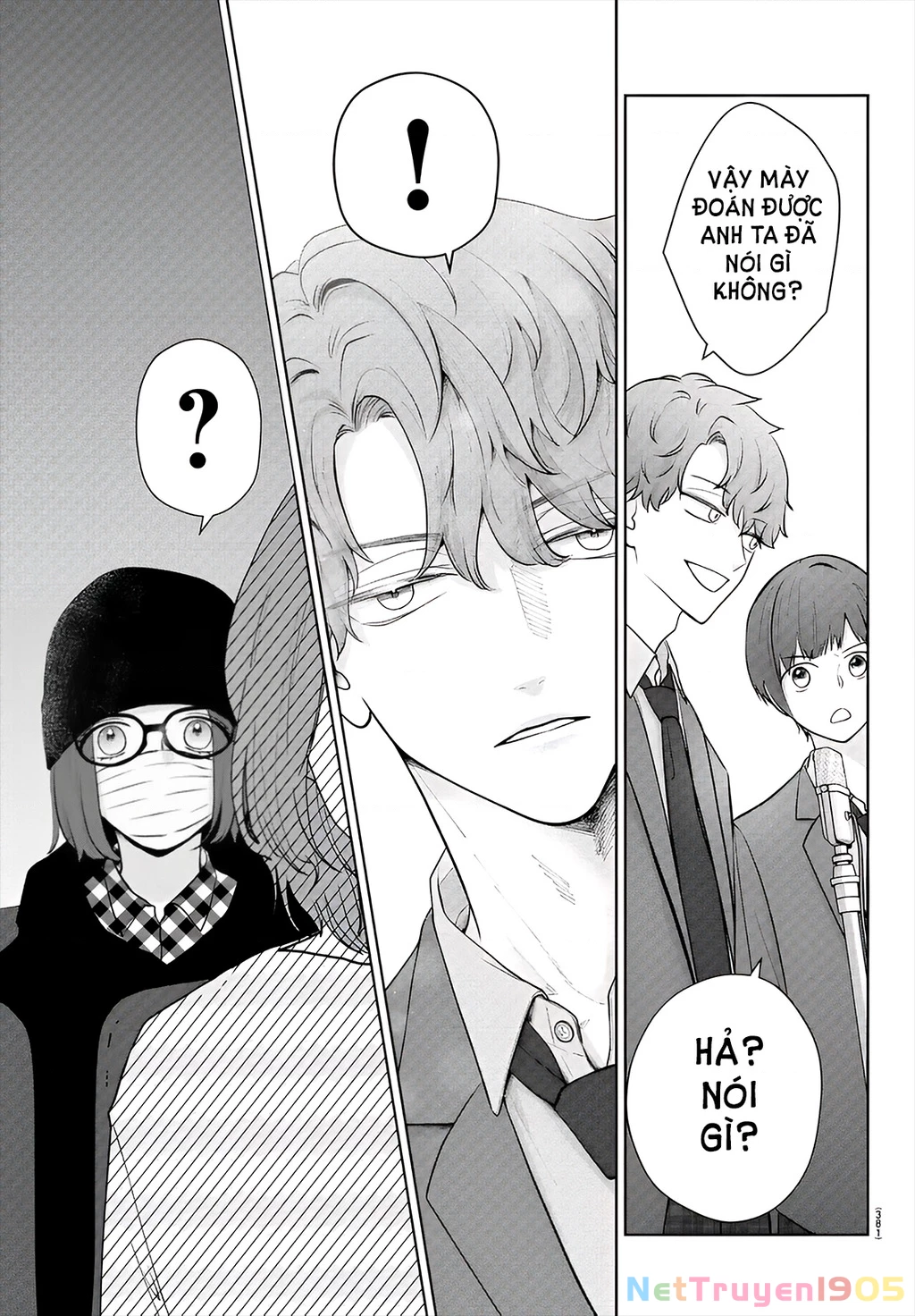 Chuyện Cơm Bữa Của Anh Em Nhà Marimo Chapter 42 - Trang 2