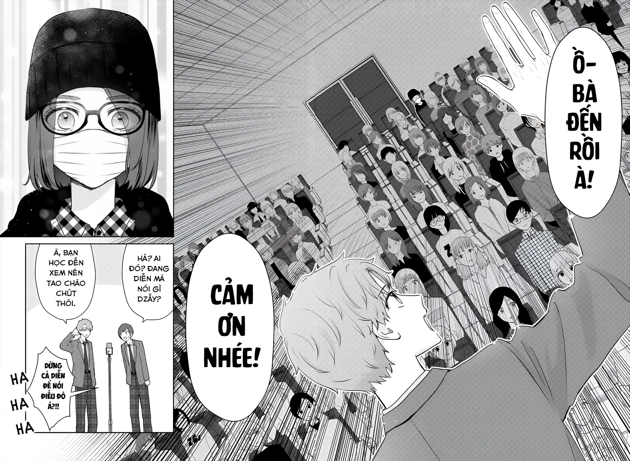 Chuyện Cơm Bữa Của Anh Em Nhà Marimo Chapter 42 - Trang 2