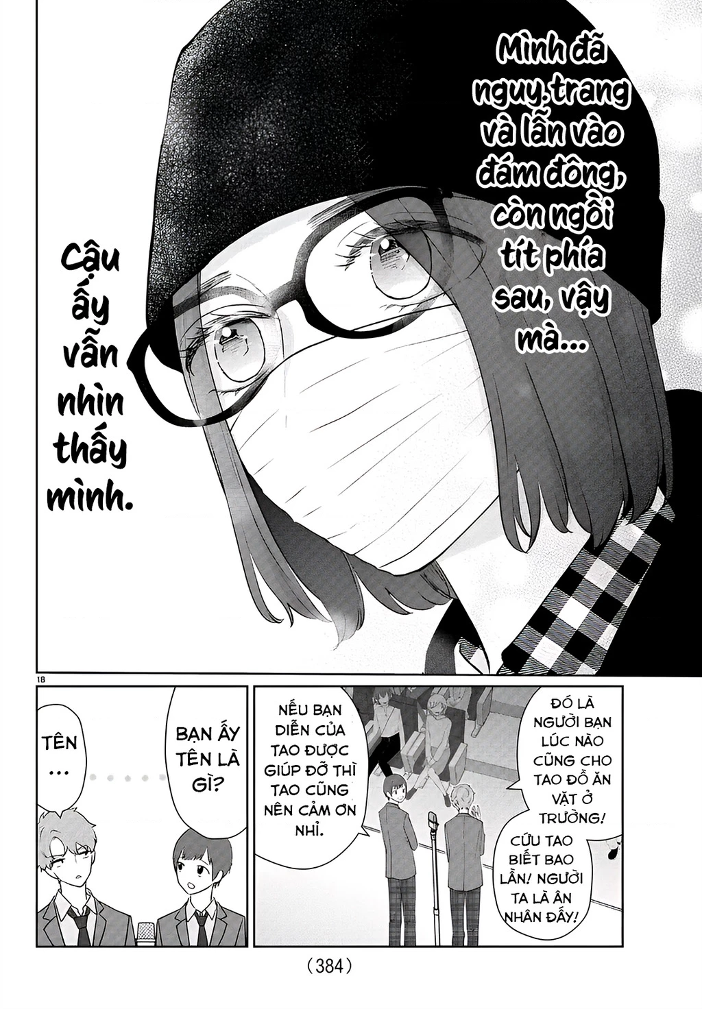 Chuyện Cơm Bữa Của Anh Em Nhà Marimo Chapter 42 - Trang 2