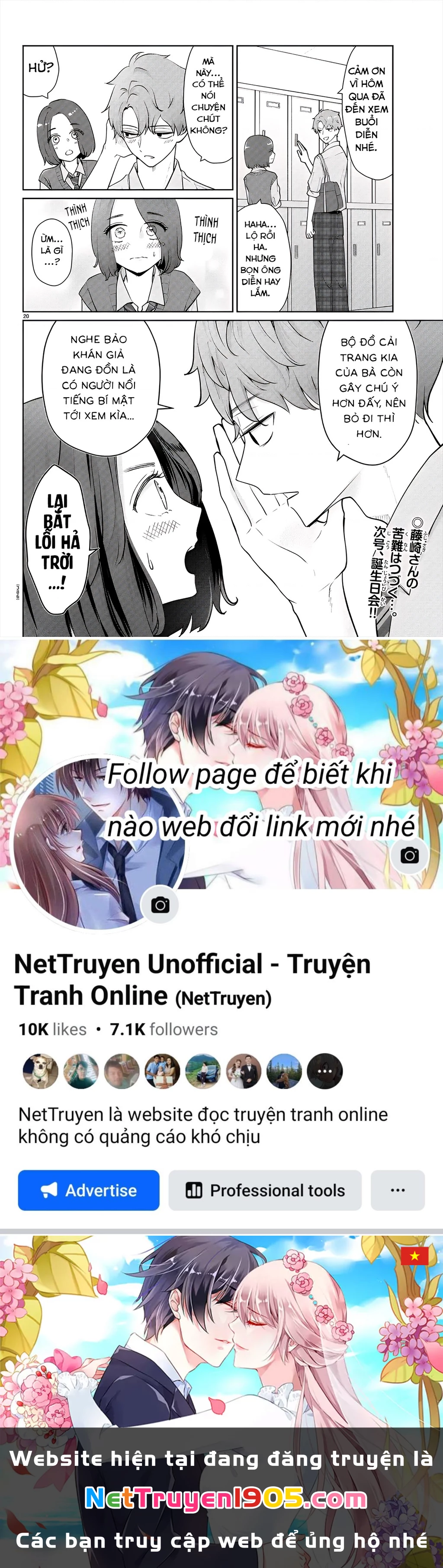 Chuyện Cơm Bữa Của Anh Em Nhà Marimo Chapter 42 - Trang 2