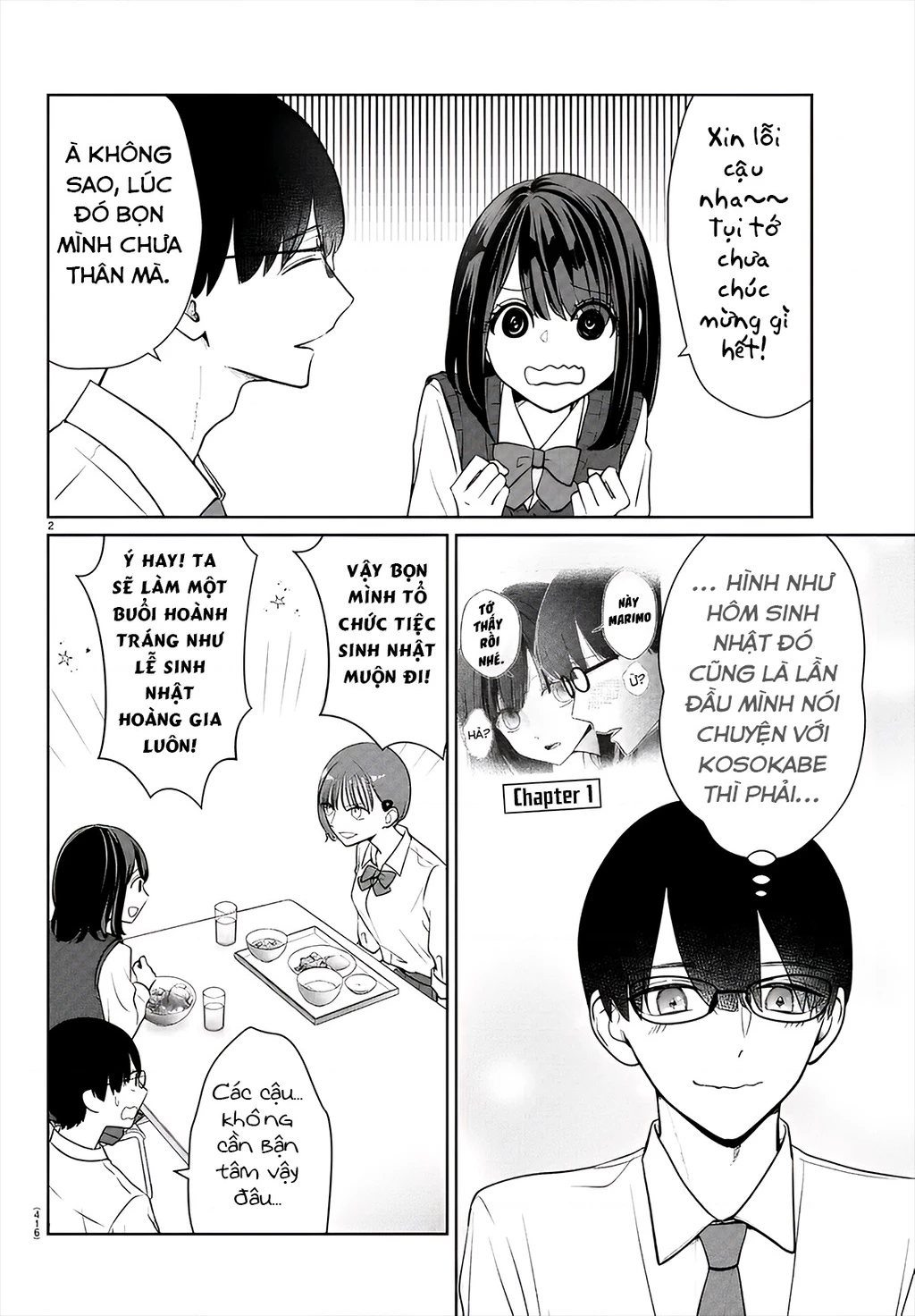 Chuyện Cơm Bữa Của Anh Em Nhà Marimo Chapter 43 - Trang 2