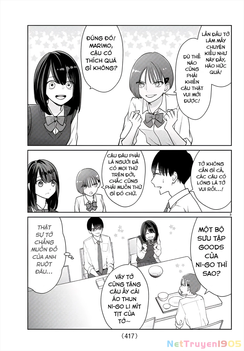 Chuyện Cơm Bữa Của Anh Em Nhà Marimo Chapter 43 - Trang 2