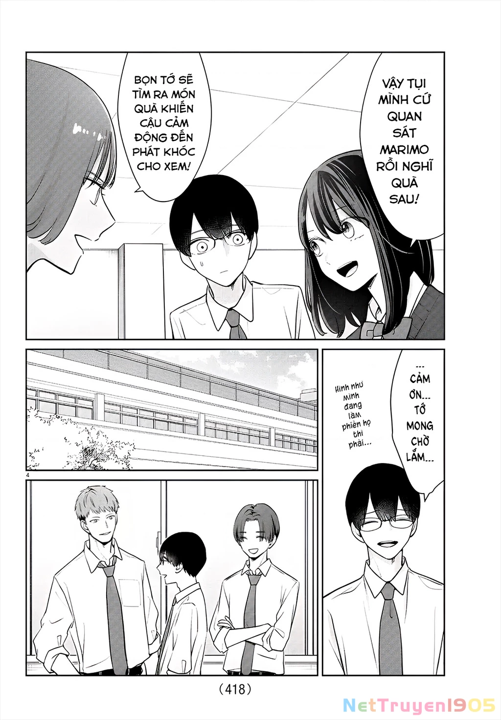 Chuyện Cơm Bữa Của Anh Em Nhà Marimo Chapter 43 - Trang 2