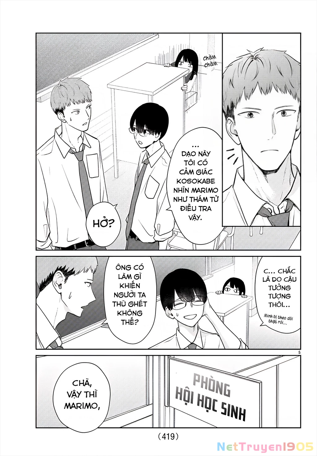 Chuyện Cơm Bữa Của Anh Em Nhà Marimo Chapter 43 - Trang 2