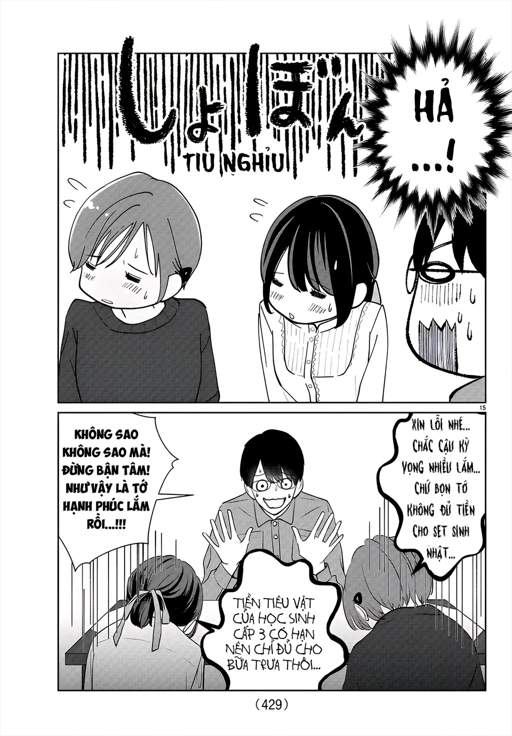 Chuyện Cơm Bữa Của Anh Em Nhà Marimo Chapter 43 - Trang 2