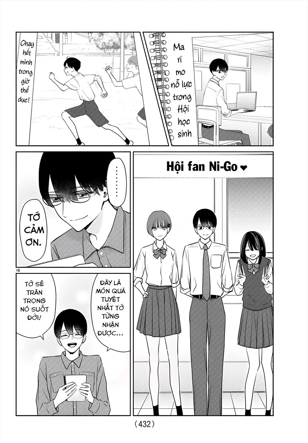 Chuyện Cơm Bữa Của Anh Em Nhà Marimo Chapter 43 - Trang 2