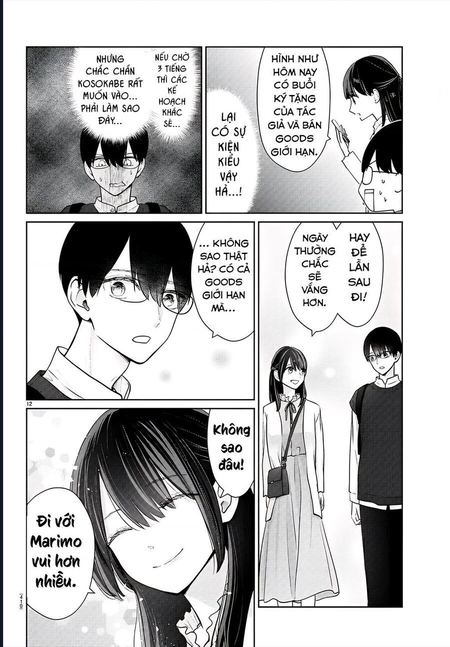 Chuyện Cơm Bữa Của Anh Em Nhà Marimo Chapter 44 - Trang 2