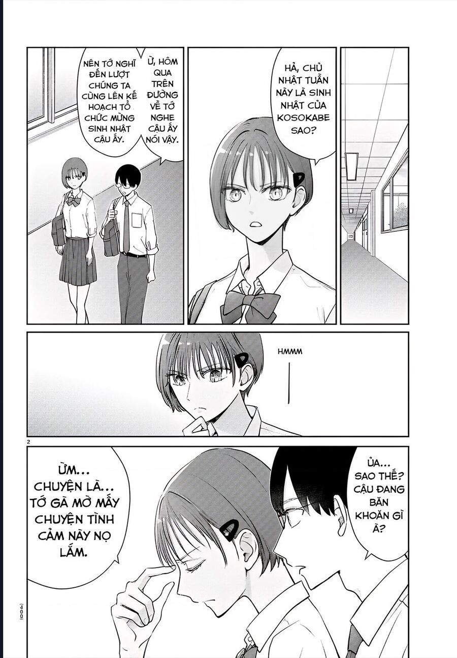 Chuyện Cơm Bữa Của Anh Em Nhà Marimo Chapter 44 - Trang 2