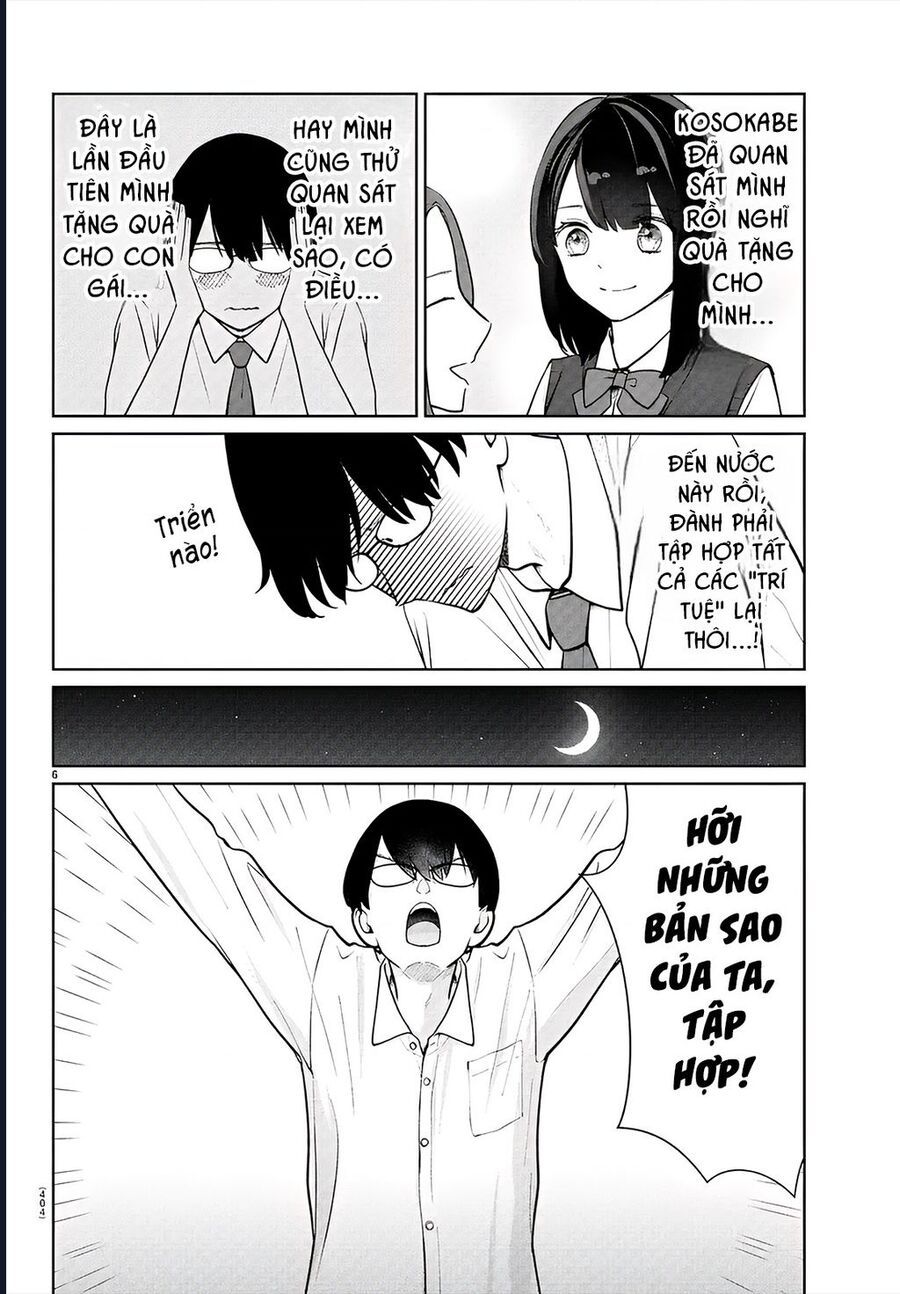 Chuyện Cơm Bữa Của Anh Em Nhà Marimo Chapter 44 - Trang 2