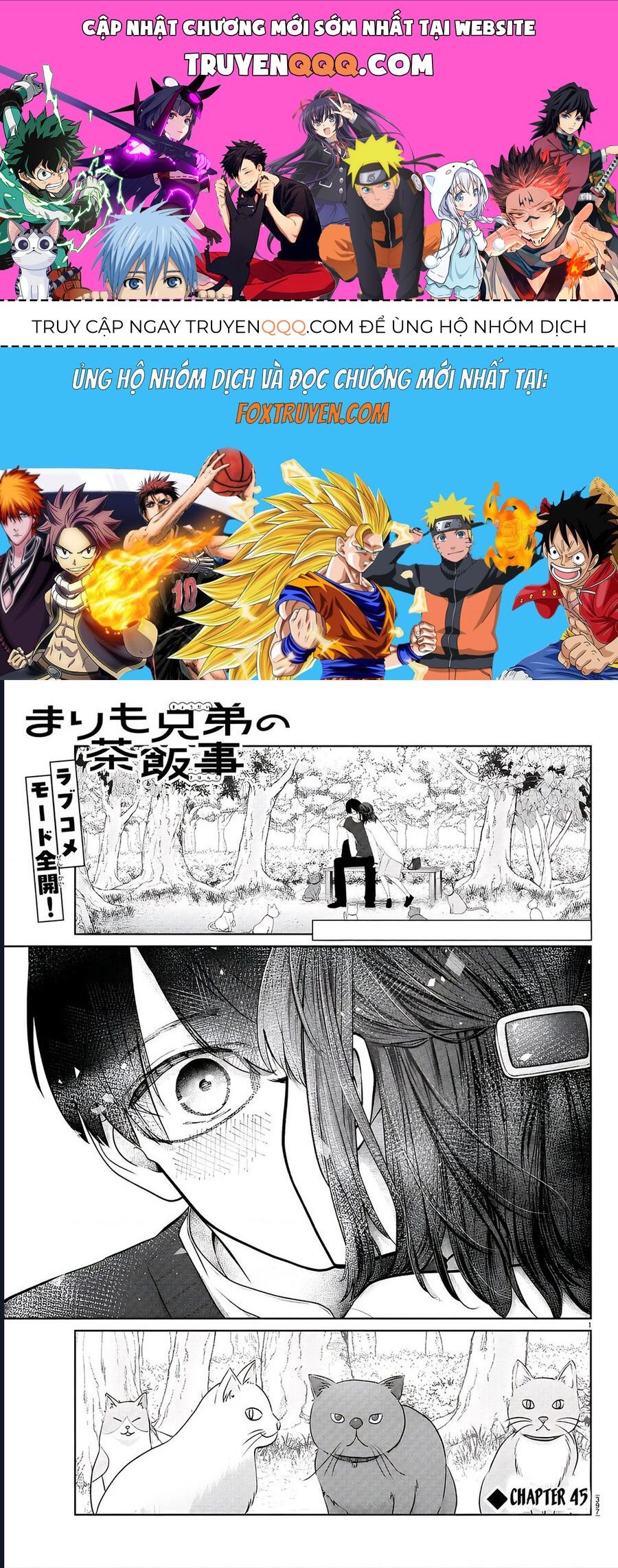 Chuyện Cơm Bữa Của Anh Em Nhà Marimo Chapter 45 - Trang 2