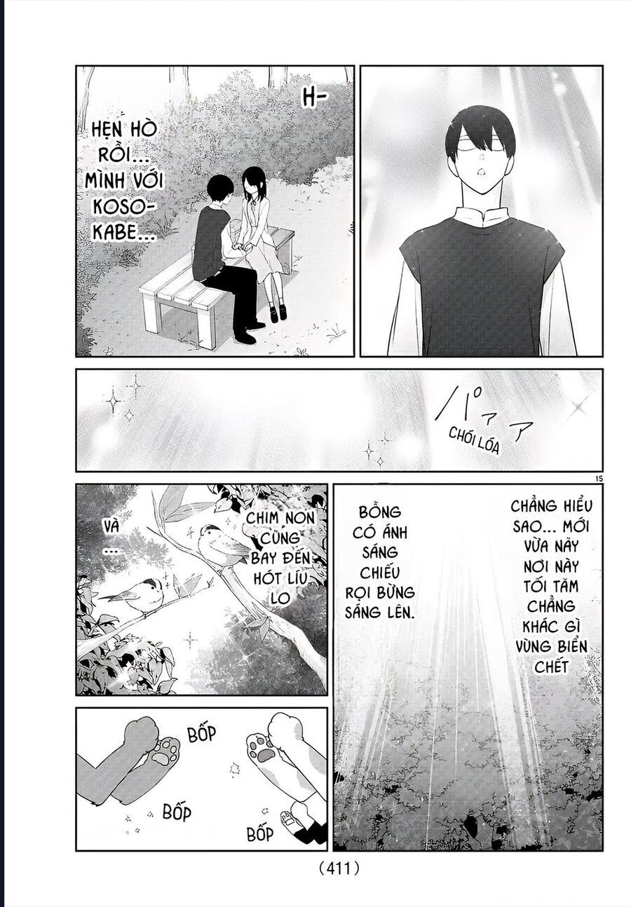 Chuyện Cơm Bữa Của Anh Em Nhà Marimo Chapter 45 - Trang 2