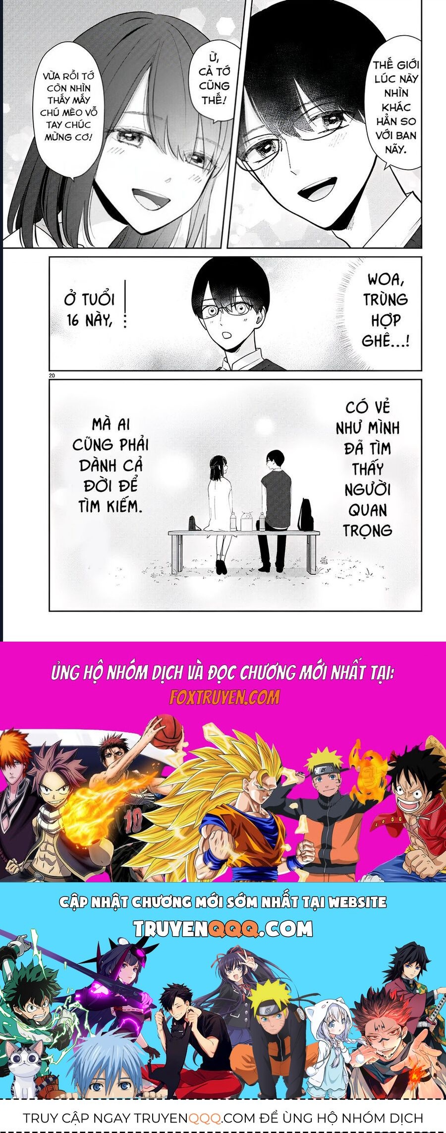 Chuyện Cơm Bữa Của Anh Em Nhà Marimo Chapter 45 - Trang 2