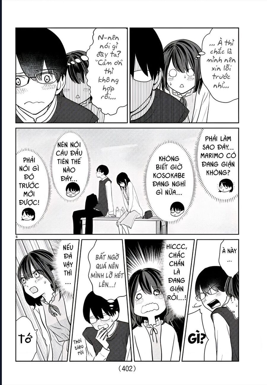 Chuyện Cơm Bữa Của Anh Em Nhà Marimo Chapter 45 - Trang 2