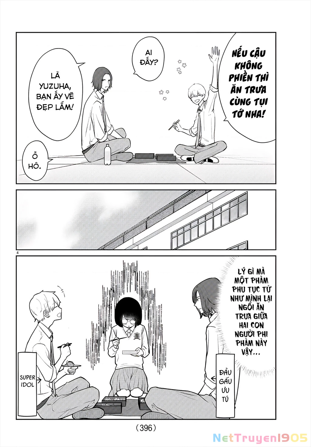 Chuyện Cơm Bữa Của Anh Em Nhà Marimo Chapter 47 - Trang 2