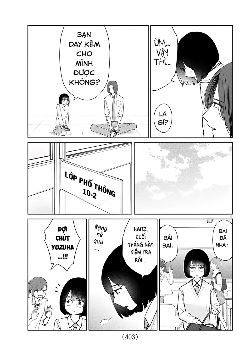 Chuyện Cơm Bữa Của Anh Em Nhà Marimo Chapter 47 - Trang 2