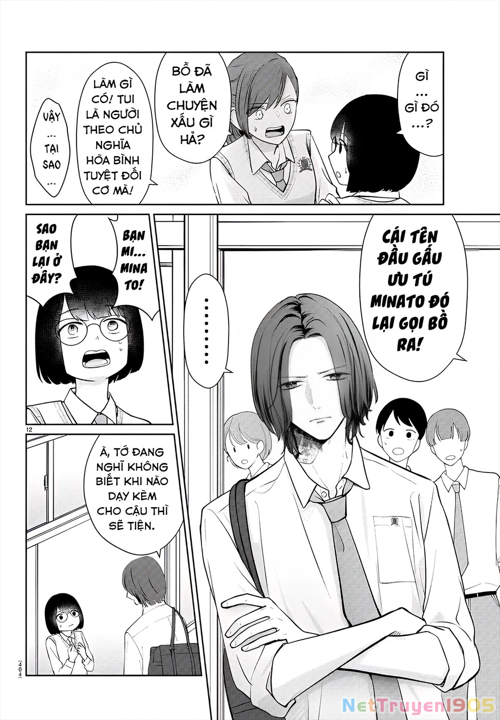 Chuyện Cơm Bữa Của Anh Em Nhà Marimo Chapter 47 - Trang 2