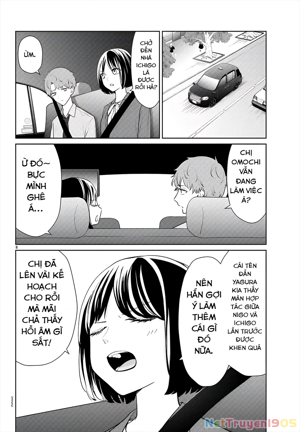 Chuyện Cơm Bữa Của Anh Em Nhà Marimo Chapter 48 - Trang 2