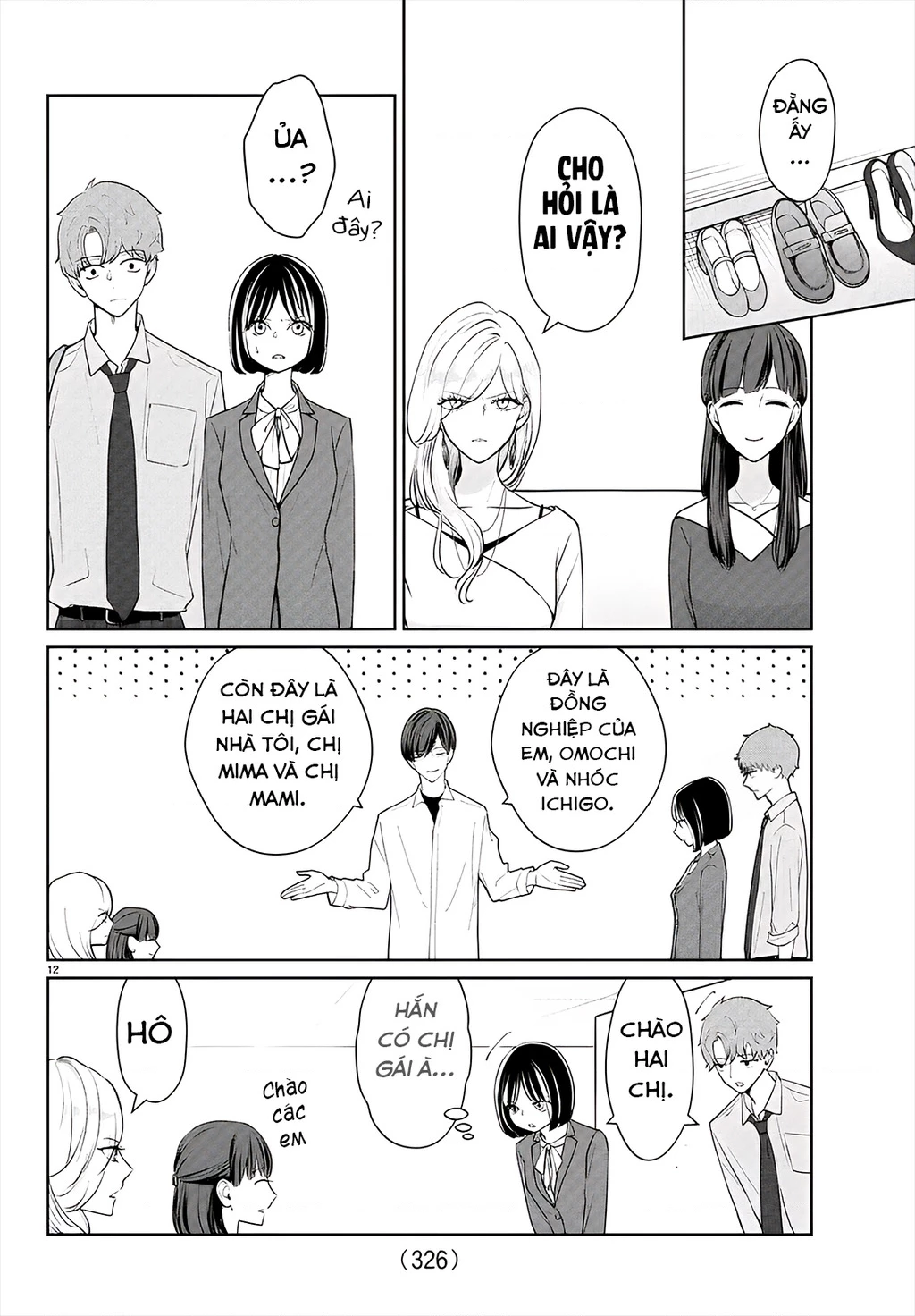 Chuyện Cơm Bữa Của Anh Em Nhà Marimo Chapter 48 - Trang 2