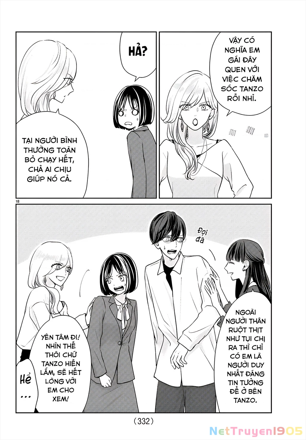 Chuyện Cơm Bữa Của Anh Em Nhà Marimo Chapter 48 - Trang 2