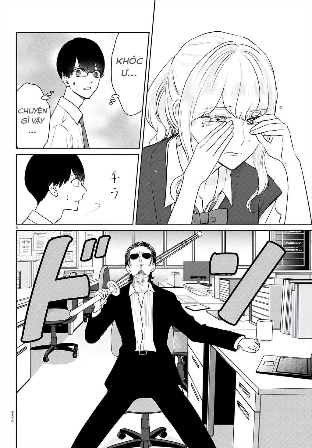 Chuyện Cơm Bữa Của Anh Em Nhà Marimo Chapter 49 - Trang 2