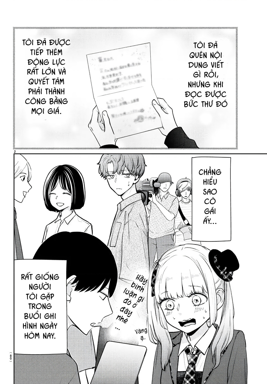 Chuyện Cơm Bữa Của Anh Em Nhà Marimo Chapter 50 - Trang 2