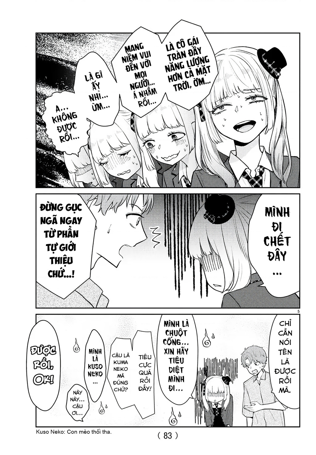 Chuyện Cơm Bữa Của Anh Em Nhà Marimo Chapter 50 - Trang 2