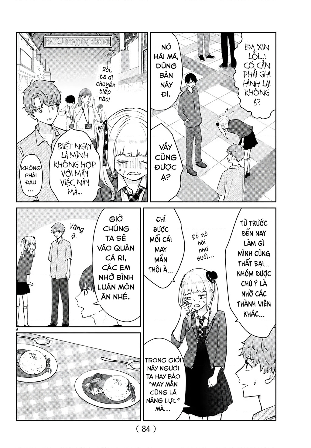 Chuyện Cơm Bữa Của Anh Em Nhà Marimo Chapter 50 - Trang 2