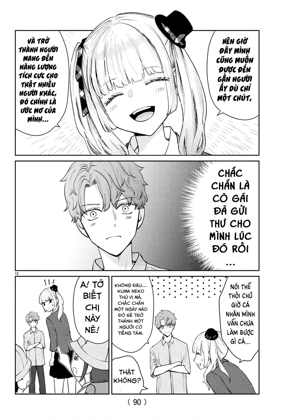 Chuyện Cơm Bữa Của Anh Em Nhà Marimo Chapter 50 - Trang 2