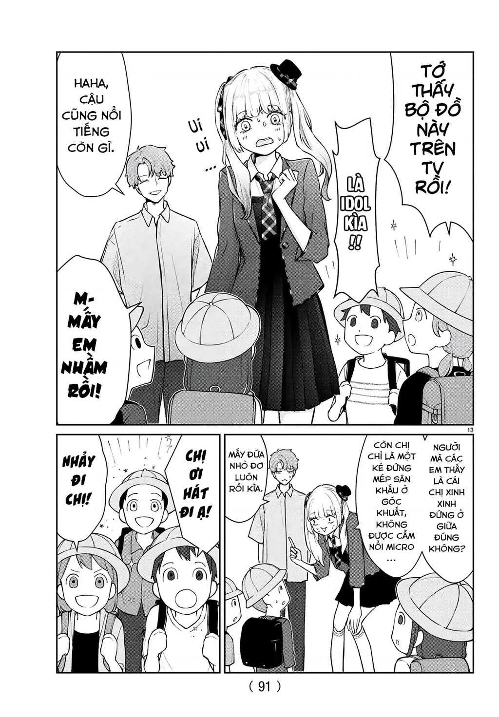 Chuyện Cơm Bữa Của Anh Em Nhà Marimo Chapter 50 - Trang 2