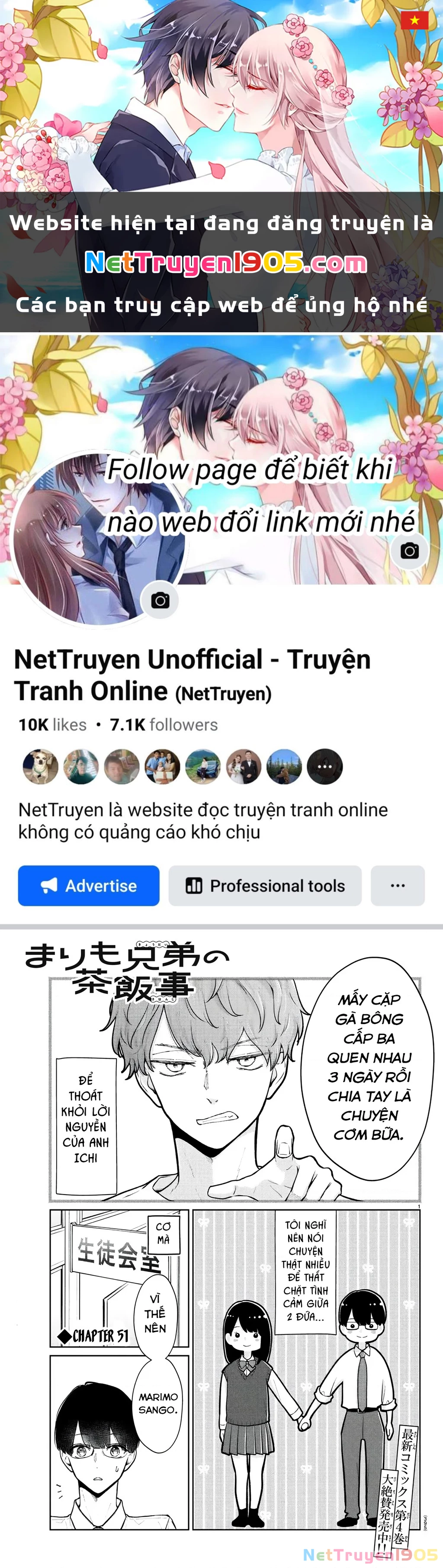 Chuyện Cơm Bữa Của Anh Em Nhà Marimo Chapter 51 - Trang 2
