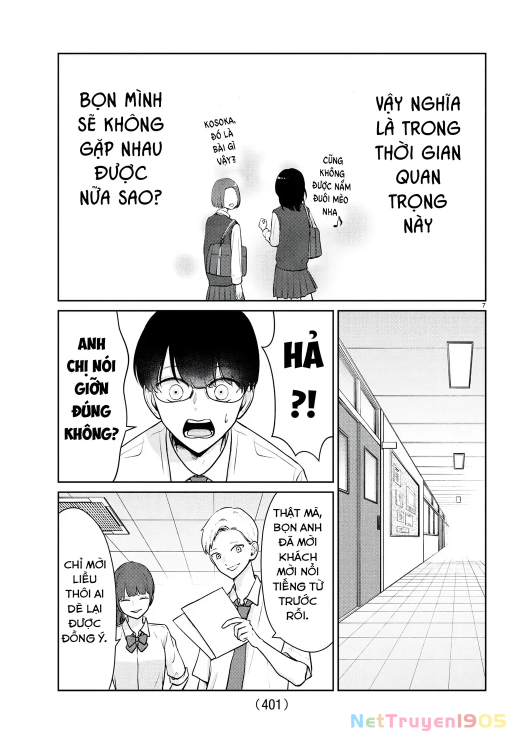 Chuyện Cơm Bữa Của Anh Em Nhà Marimo Chapter 51 - Trang 2