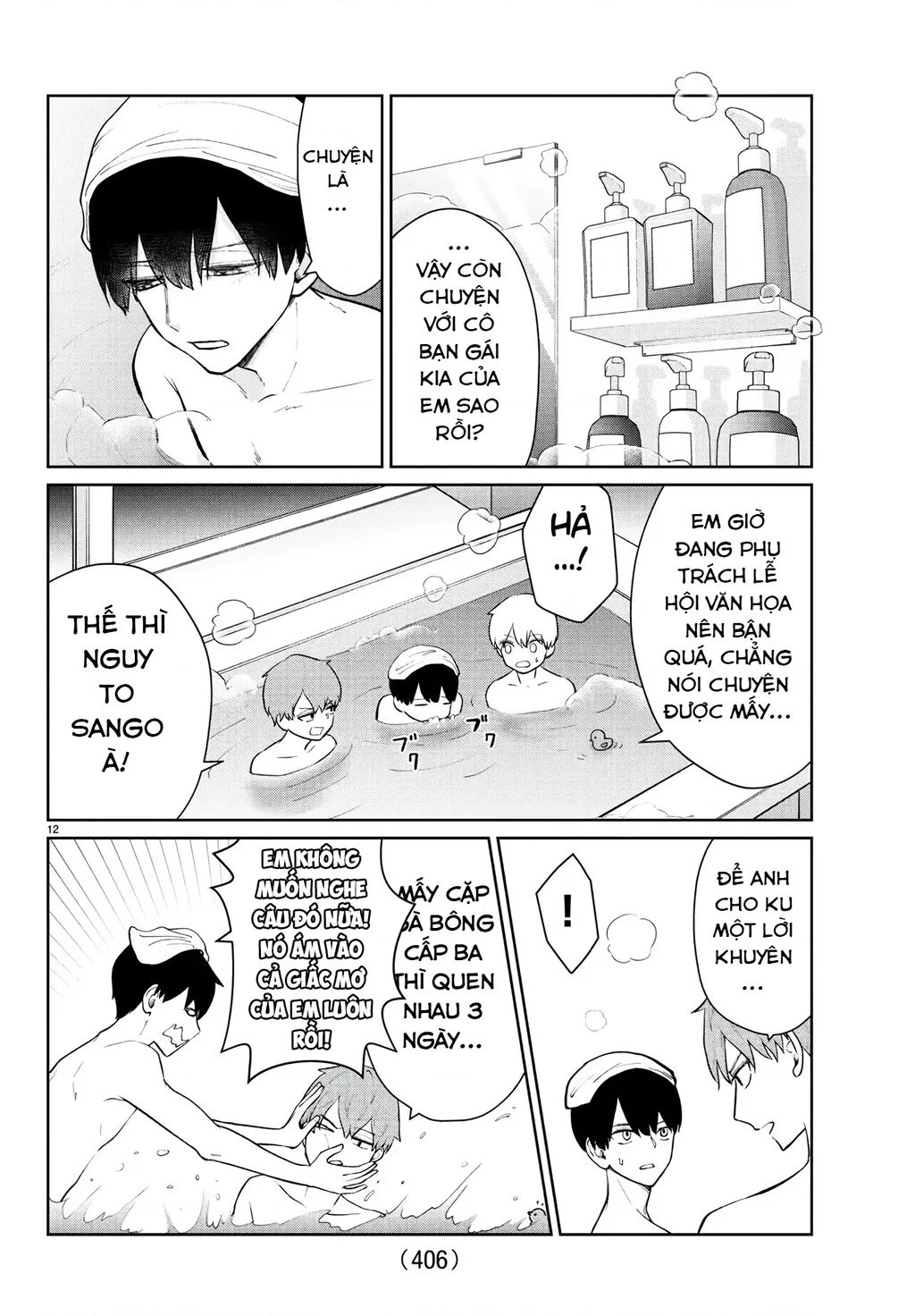 Chuyện Cơm Bữa Của Anh Em Nhà Marimo Chapter 51 - Trang 2